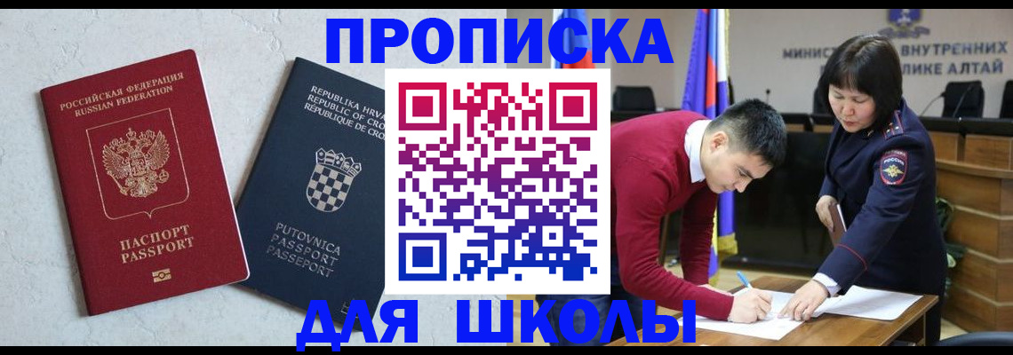 форма 3 в Богучаре